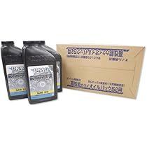 Drag Specialties ショベル オイル SAE50 3本セット Drag Specialties ショベル オイル SAE50 3本セット